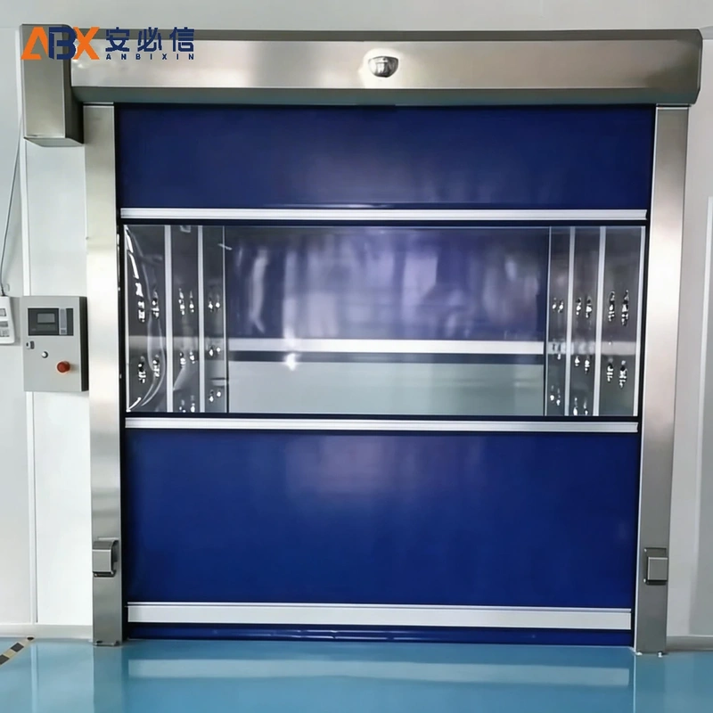 咸阳市工业快速门